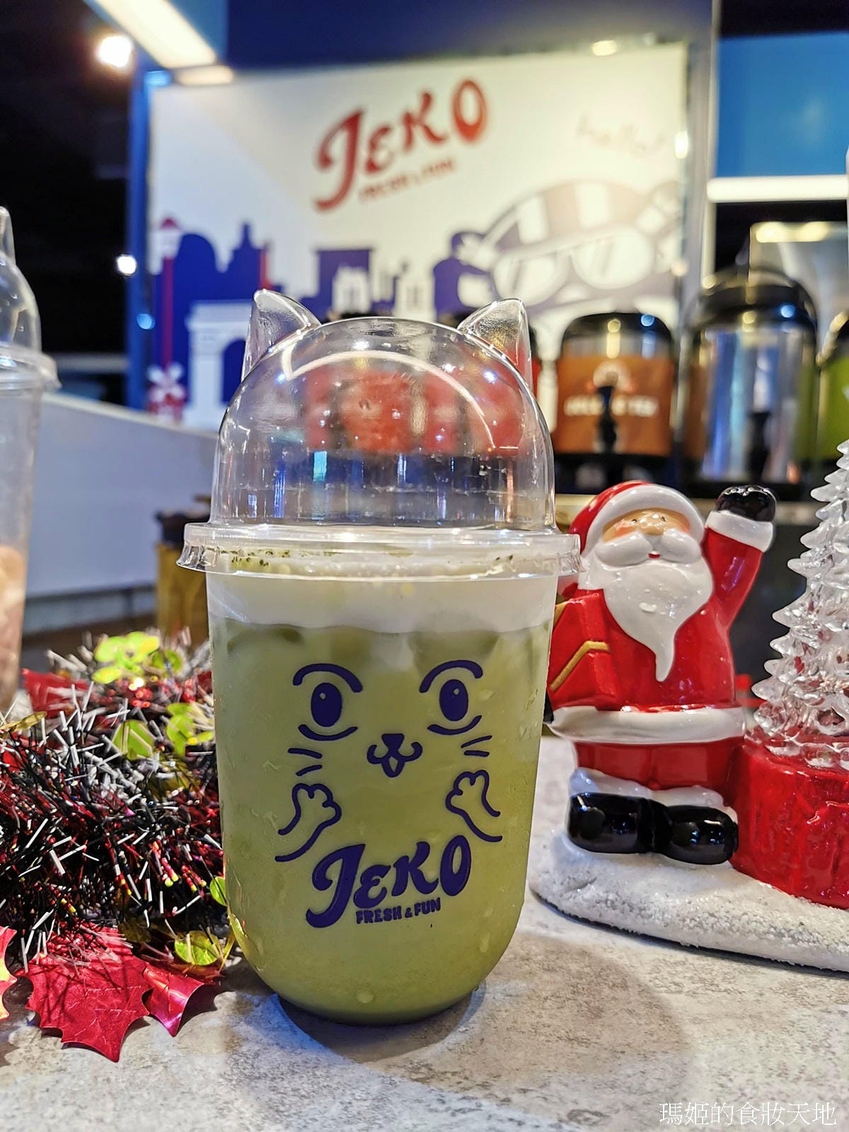 Jeko TEA HOUSE22.jpg Jeko TEA HOUSE22.jpg