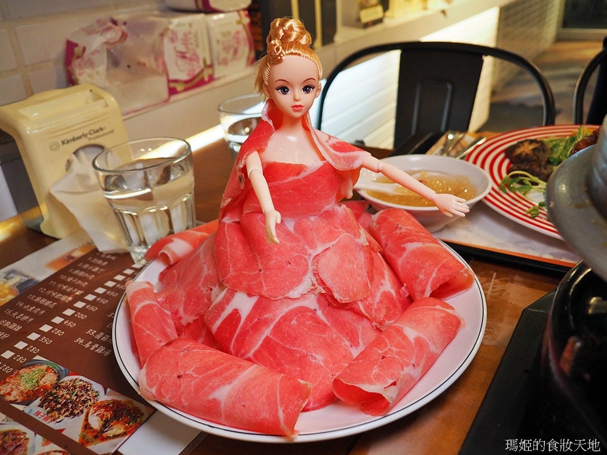 吃茶咖9.JPG 吃茶咖9.JPG