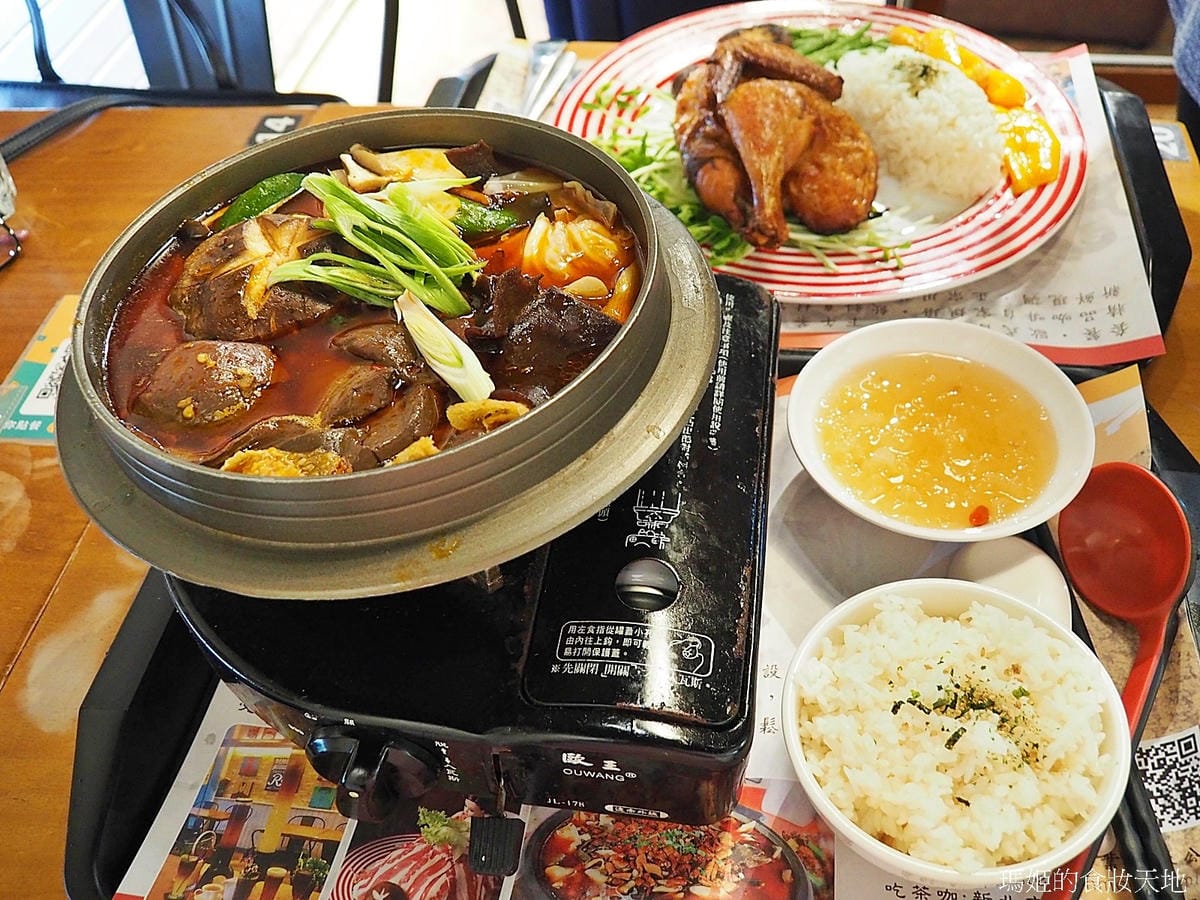 吃茶咖40.JPG 吃茶咖40.JPG
