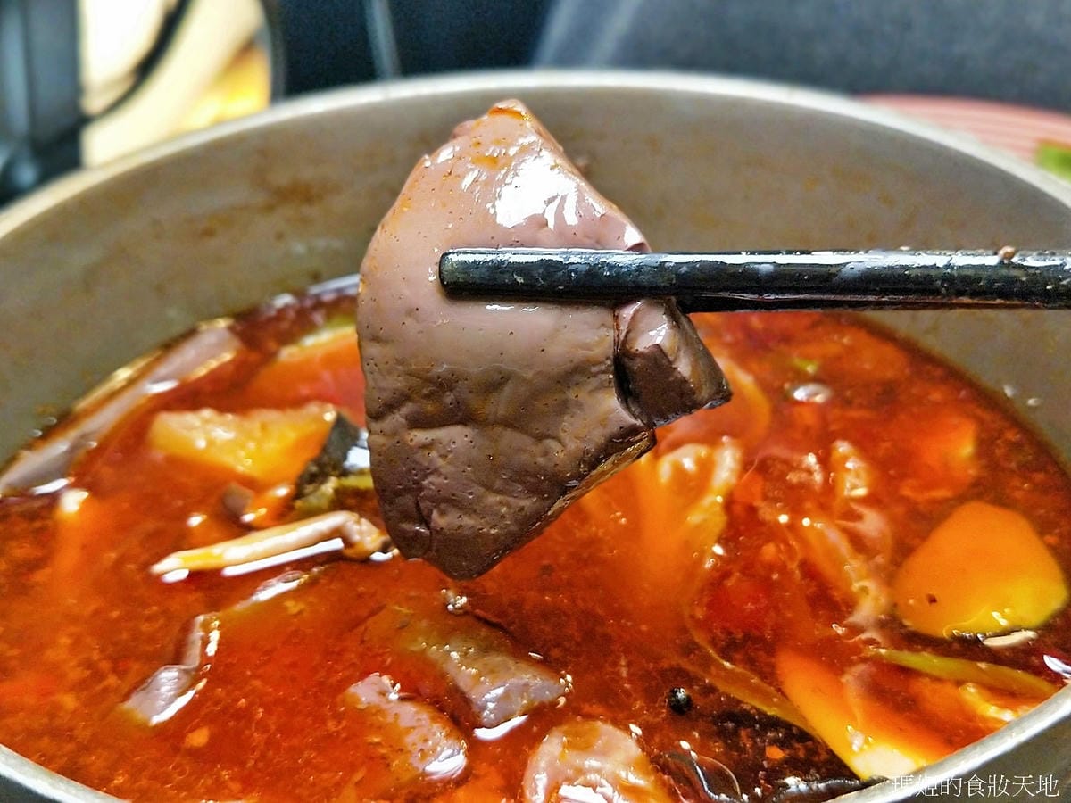 吃茶咖18.jpg 吃茶咖18.jpg