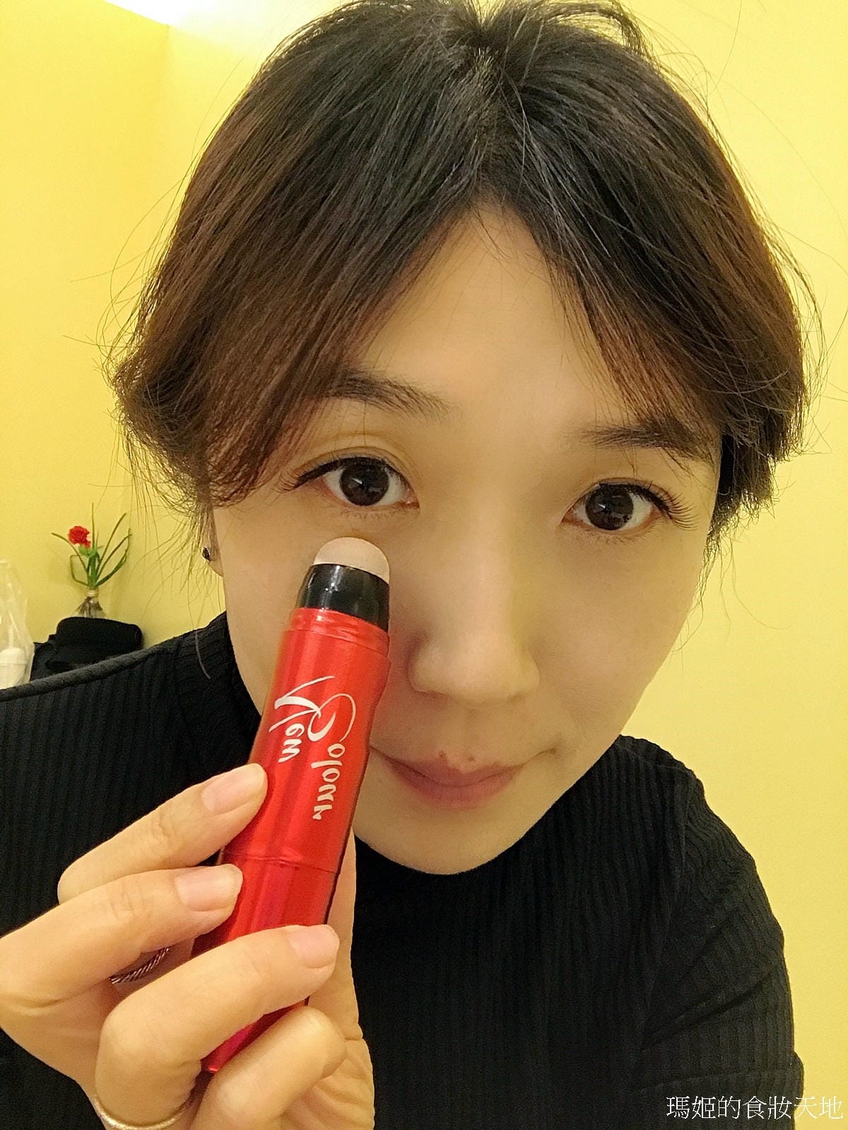 NEW COLOUR花蜜心肌美顏棒23.JPG