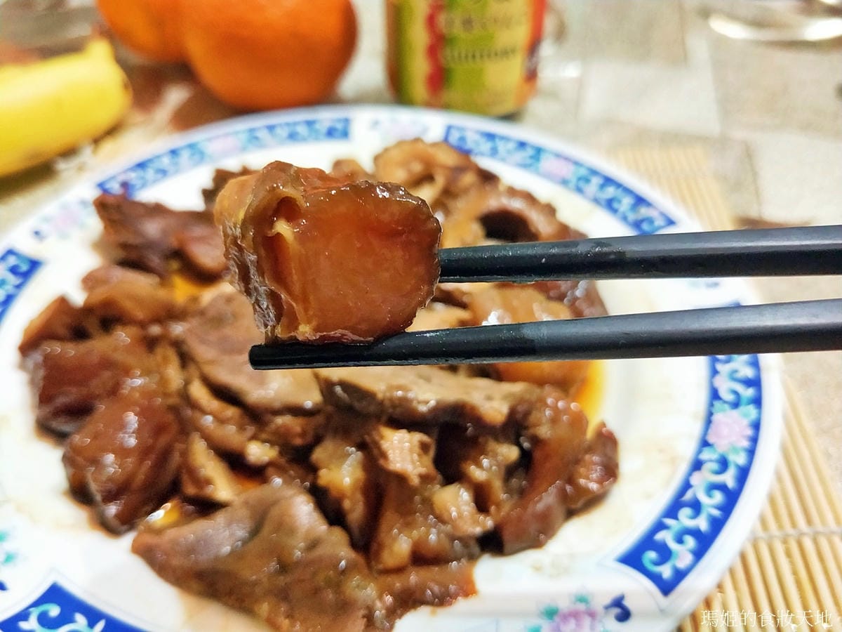 撒旦牛滷味19.jpg