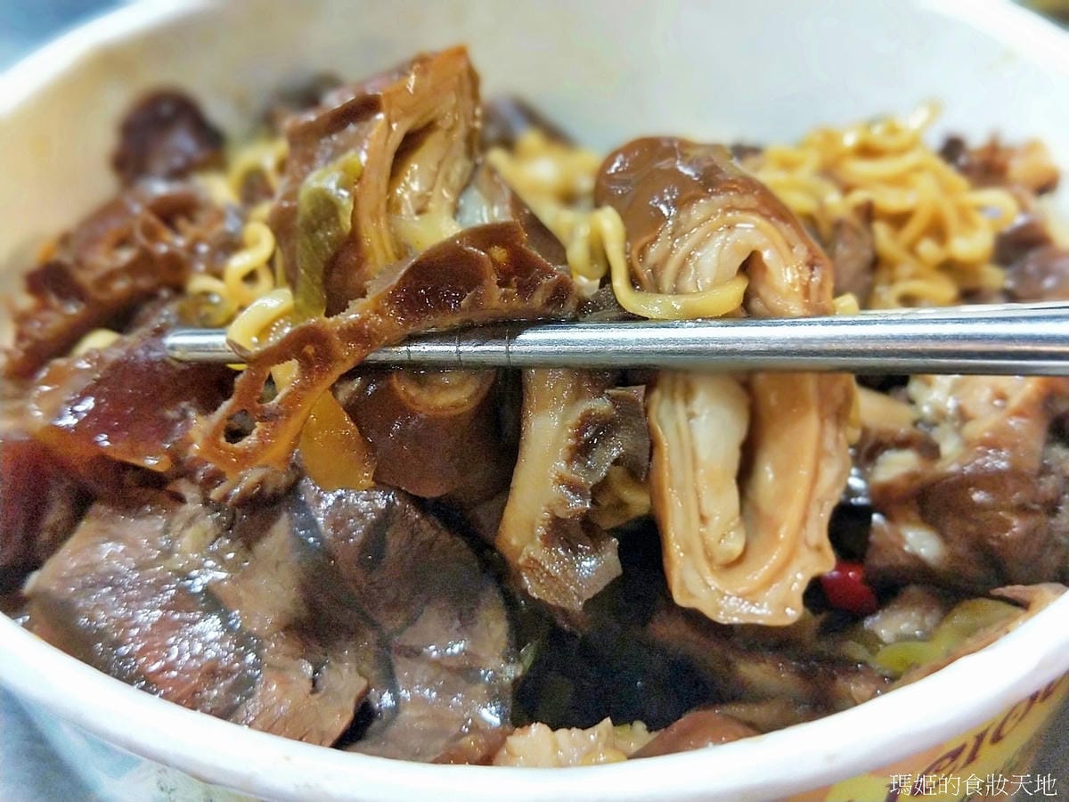 撒旦牛滷味11.jpg