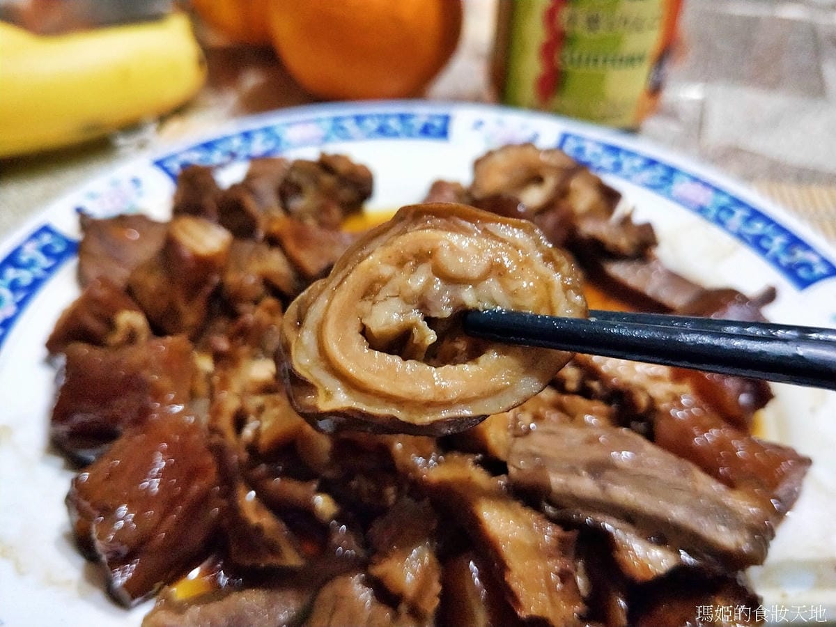 撒旦牛滷味22.jpg