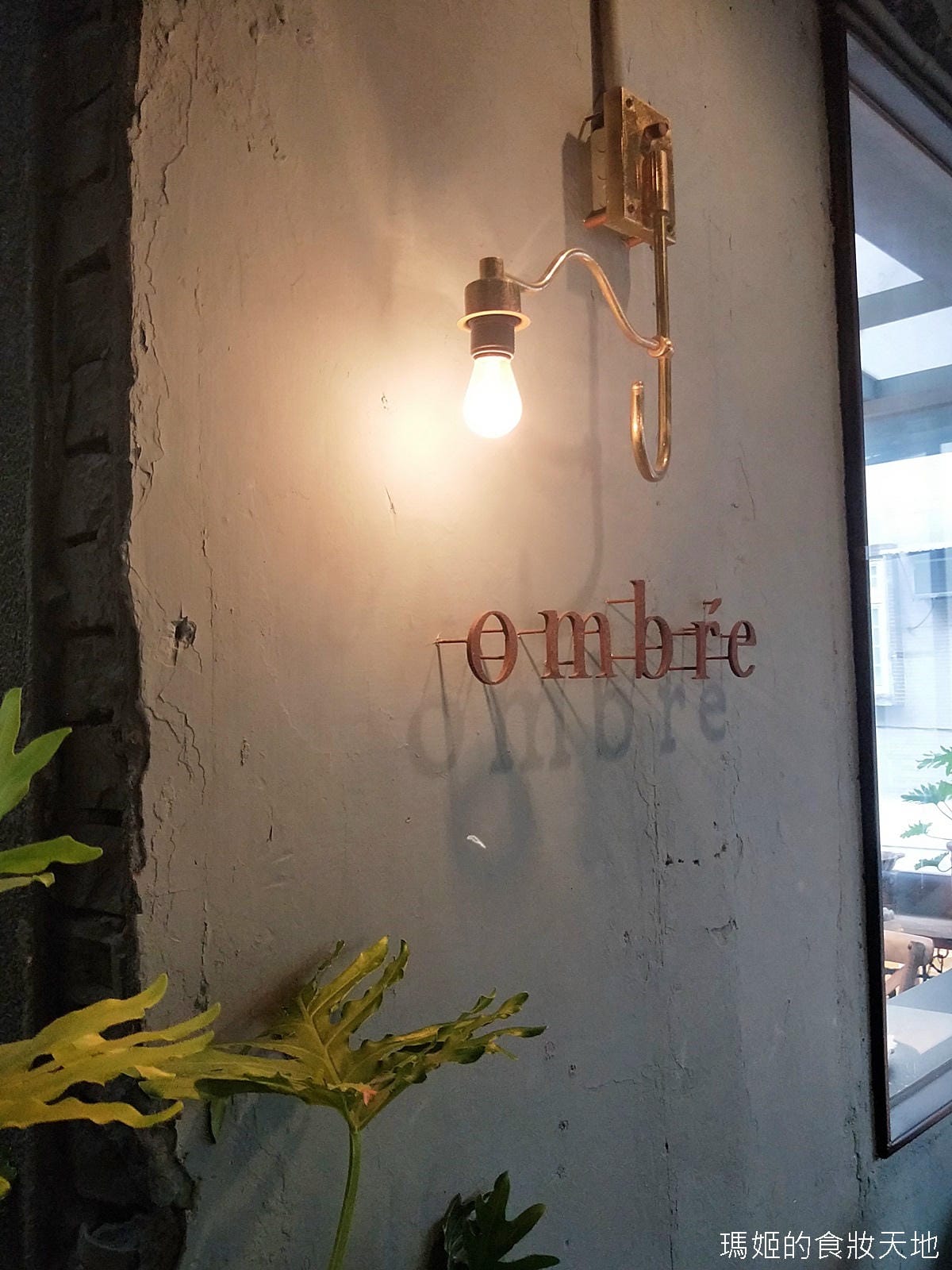 ombre27.jpg ombre27.jpg