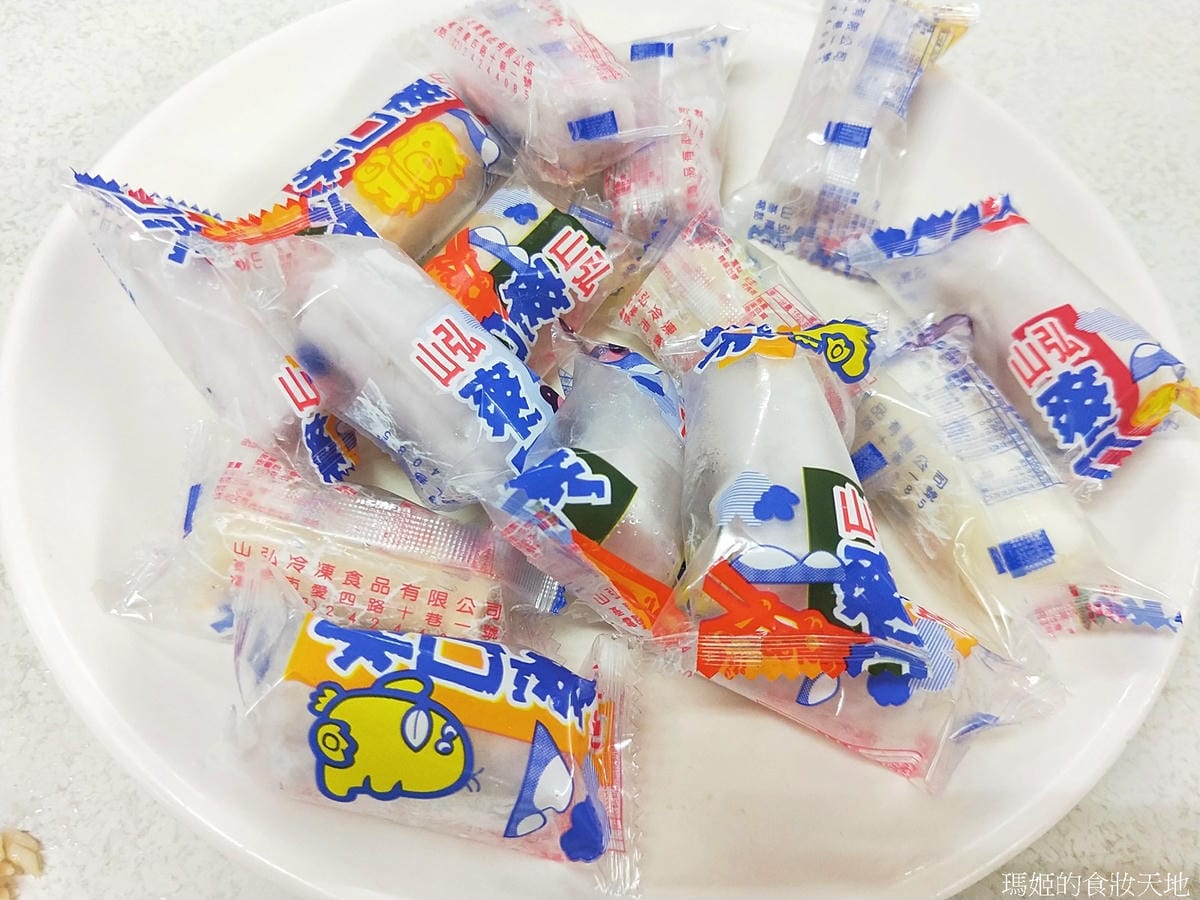 海龍珠12.jpg