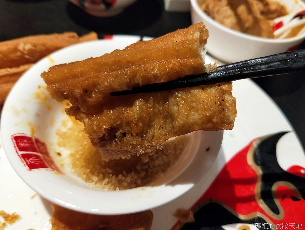 天干物燥28.jpg