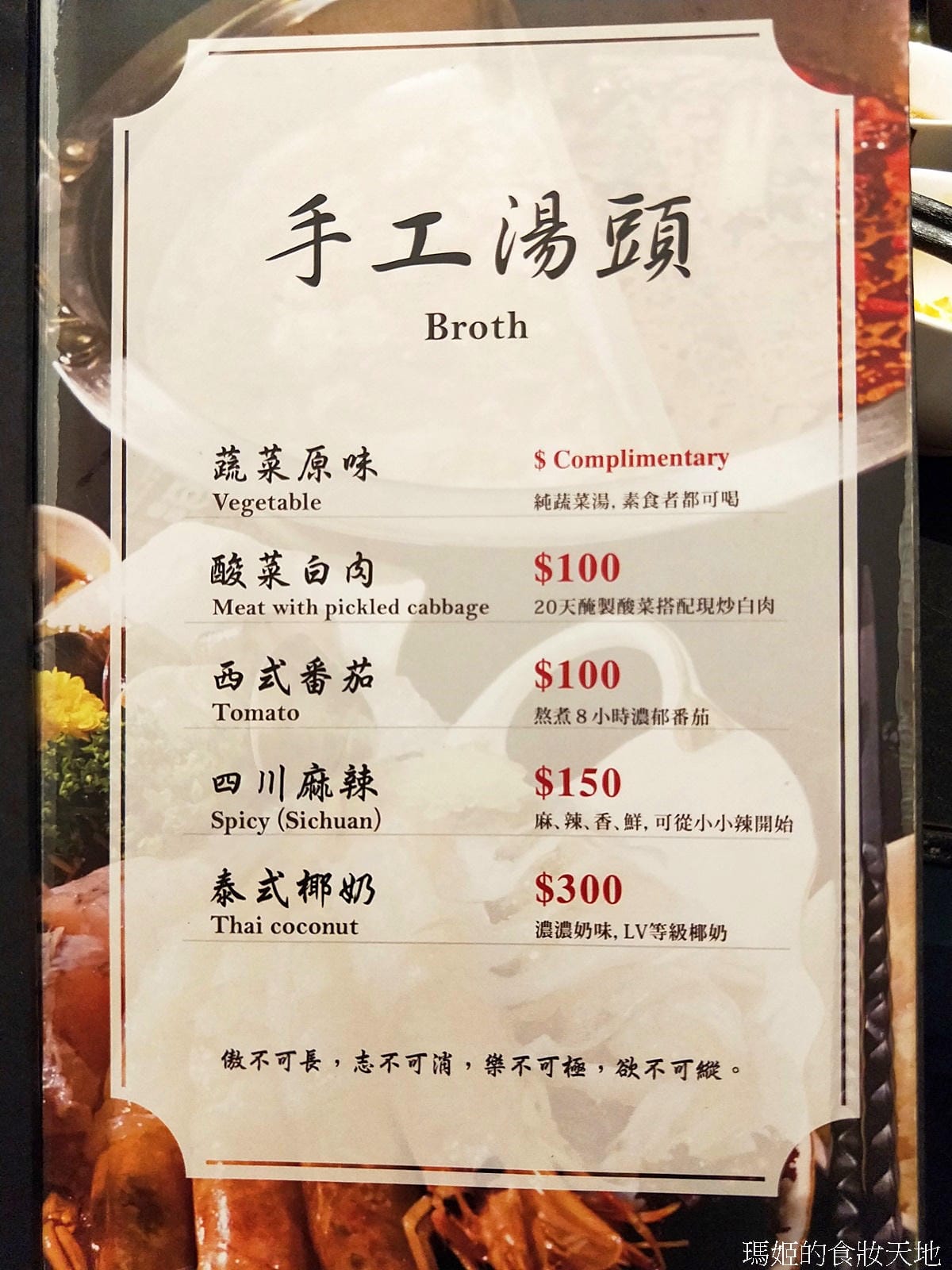 天干物燥50.jpg