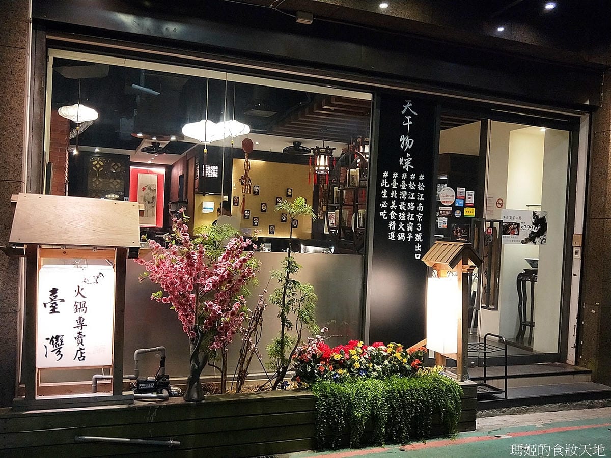 天干物燥32.jpg