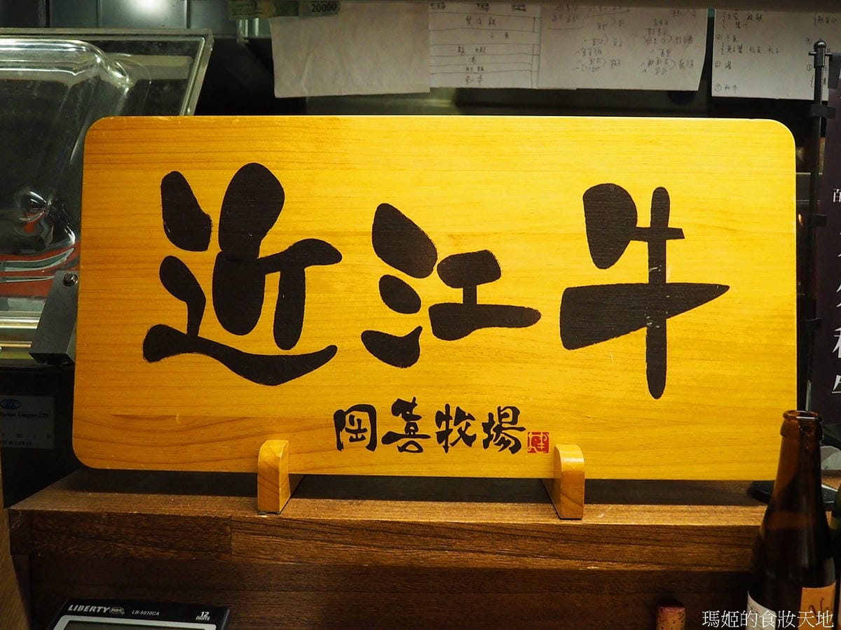 唯典客40.JPG