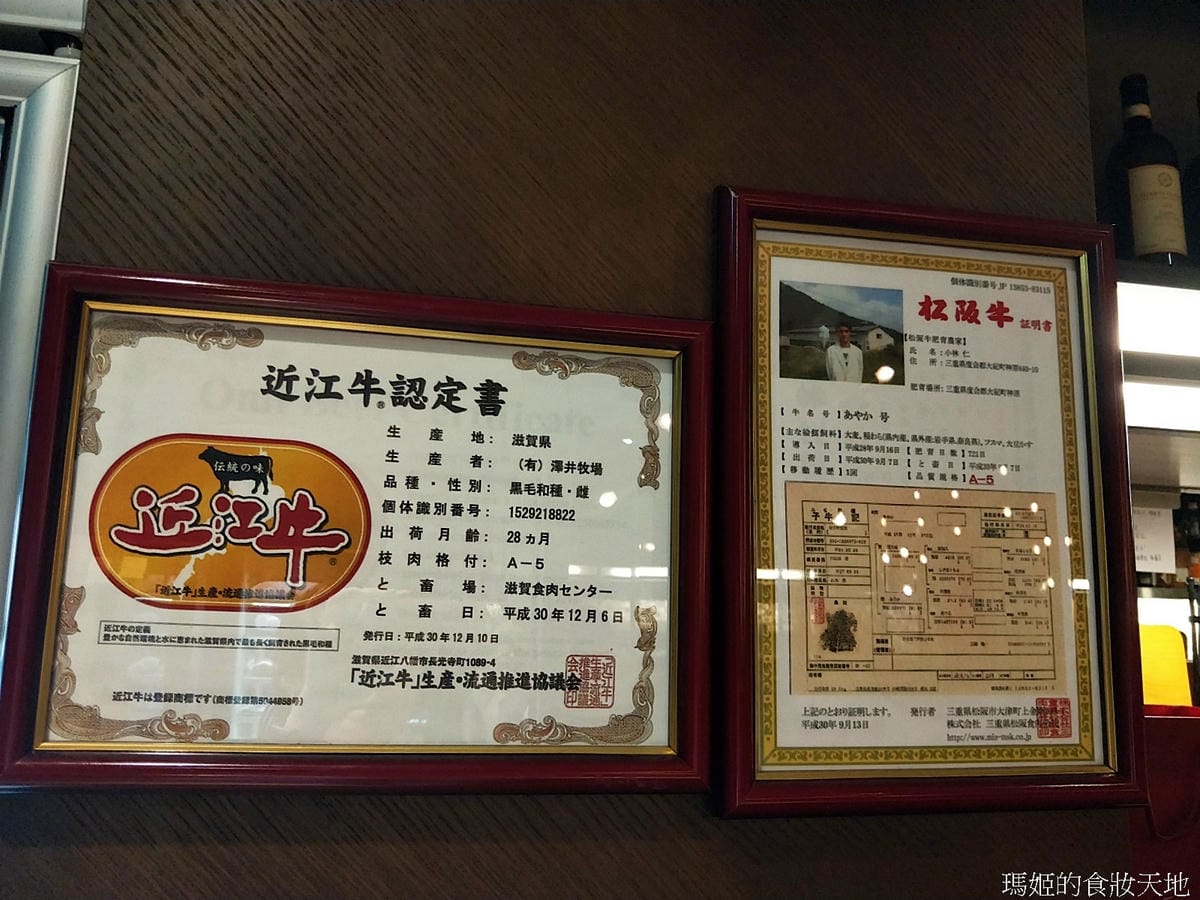 唯典客35.jpg