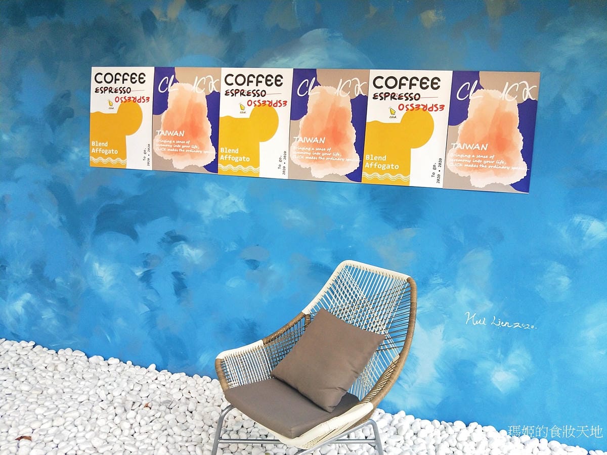 click coffee1.jpg click coffee1.jpg