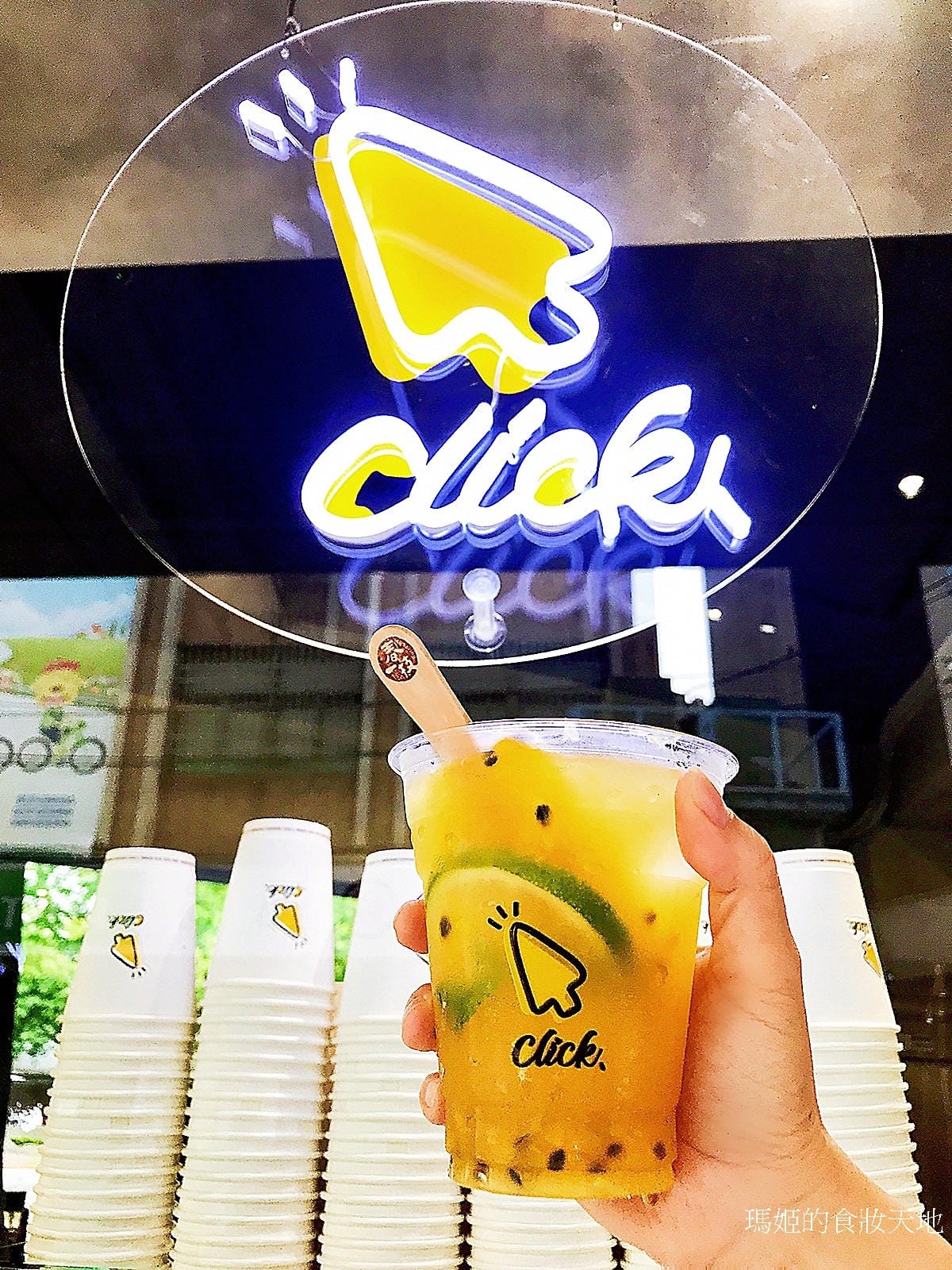 click coffee33.jpg click coffee33.jpg