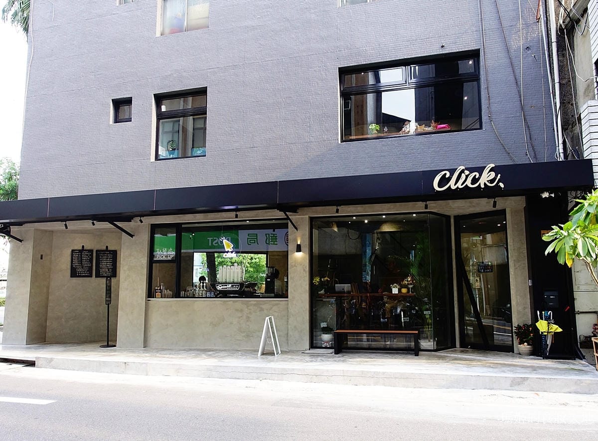 click coffee9.JPG click coffee9.JPG
