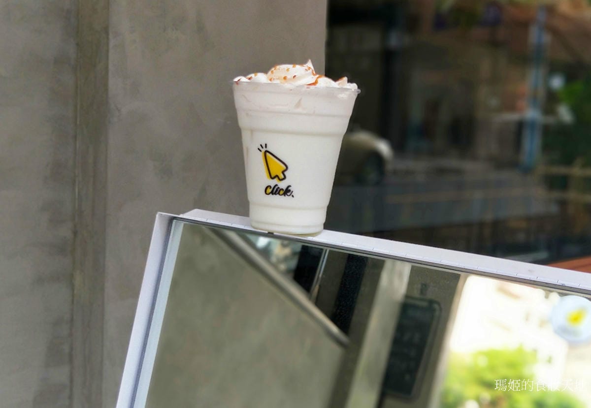 click coffee13.jpg click coffee13.jpg