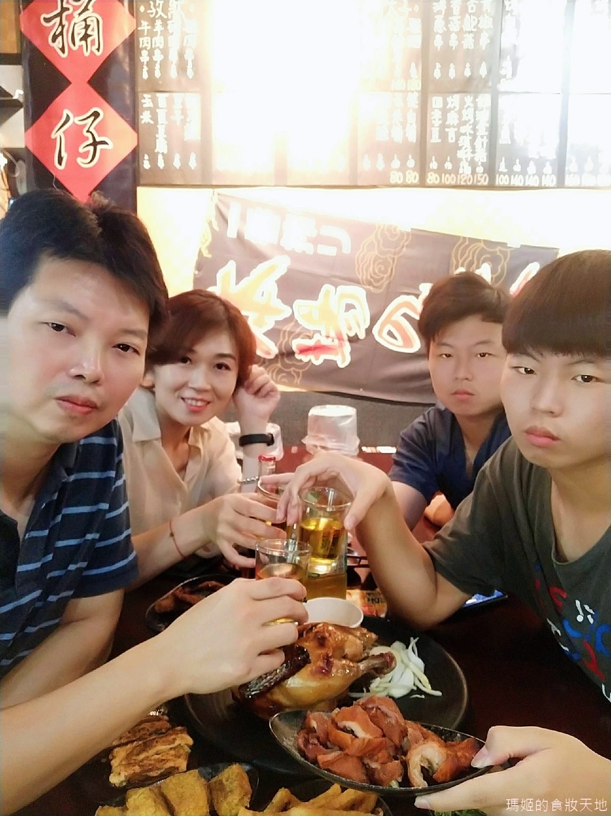 雞老闆37.jpg 雞老闆37.jpg
