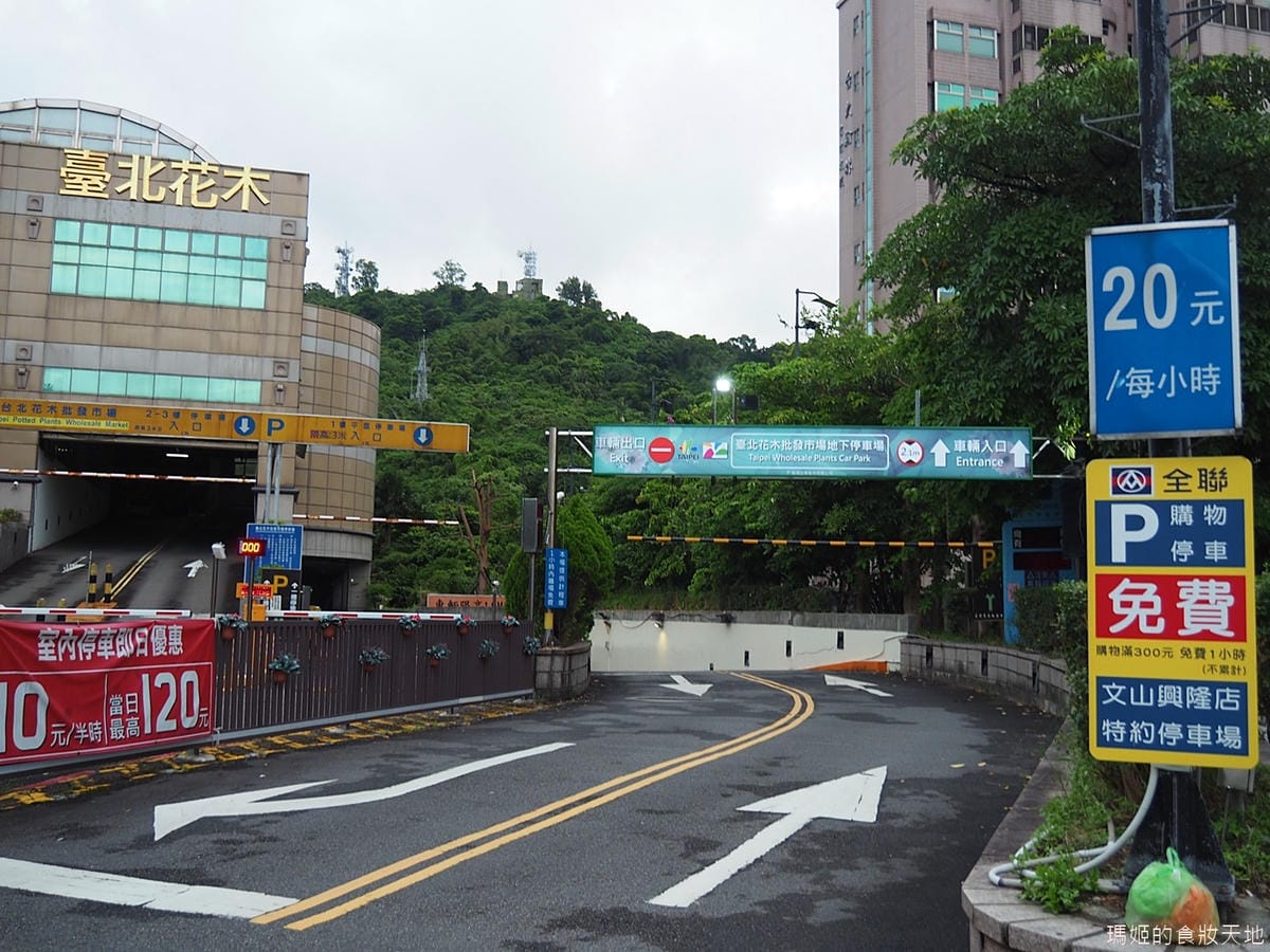 雞老闆1.JPG 雞老闆1.JPG