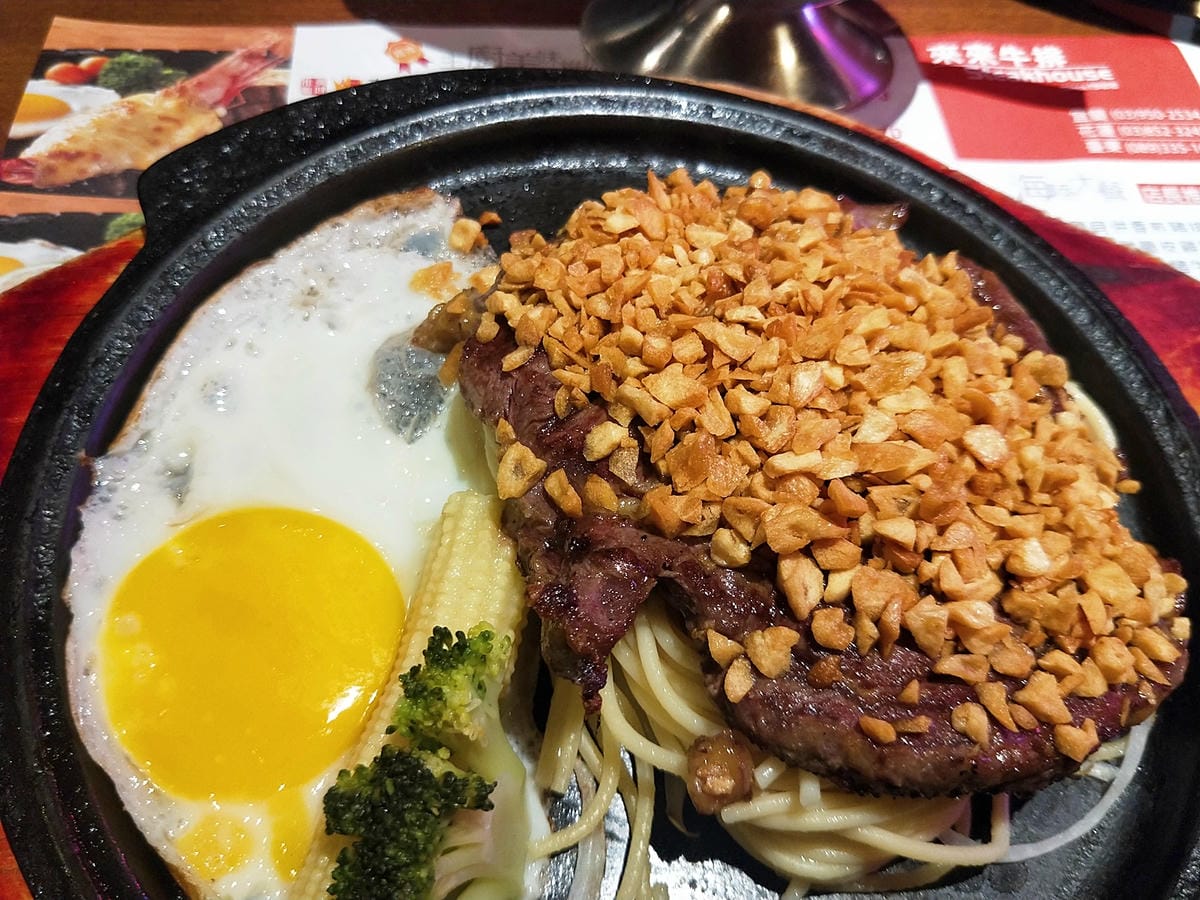 來來牛排20.jpg