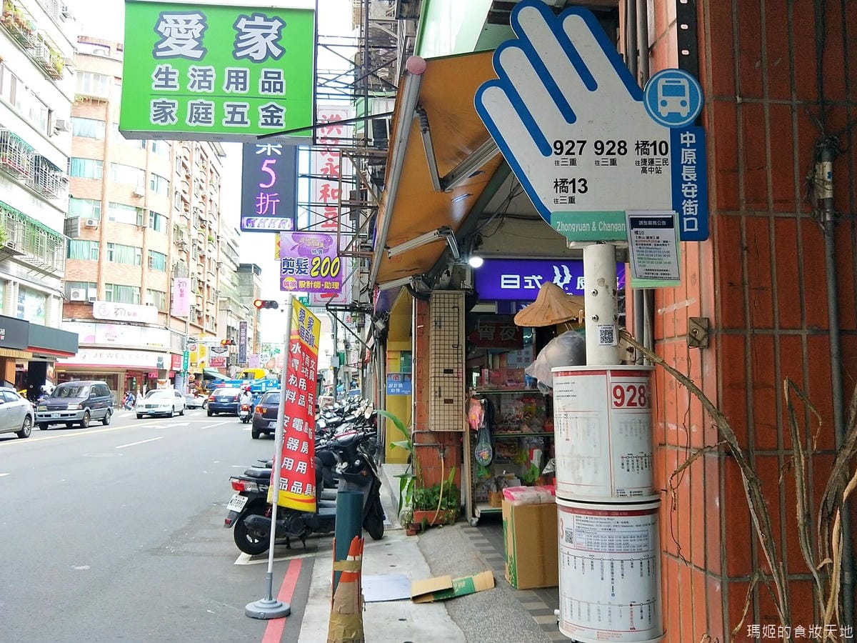 初髮廊28.jpg 初髮廊28.jpg