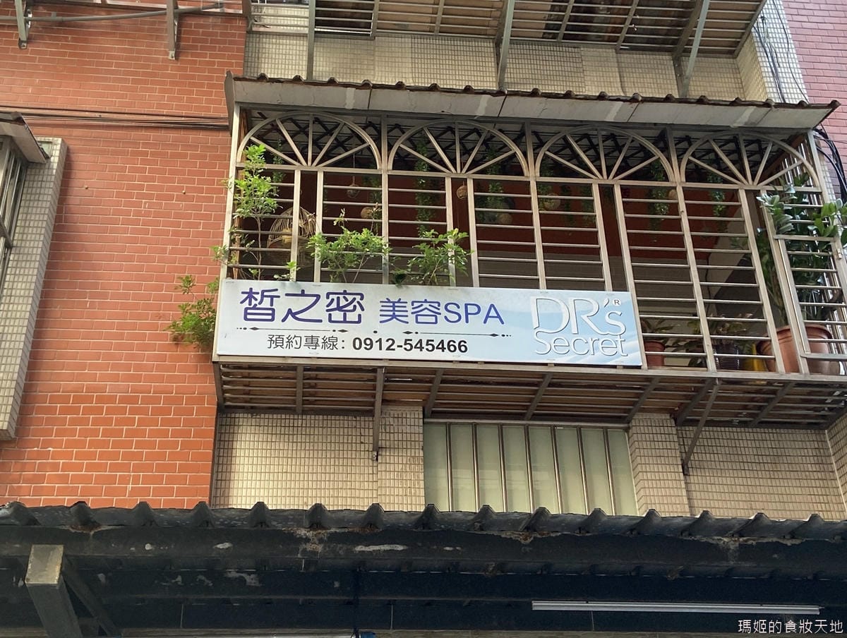 琉璃手雕Spa 5.JPG 琉璃手雕Spa 5.JPG