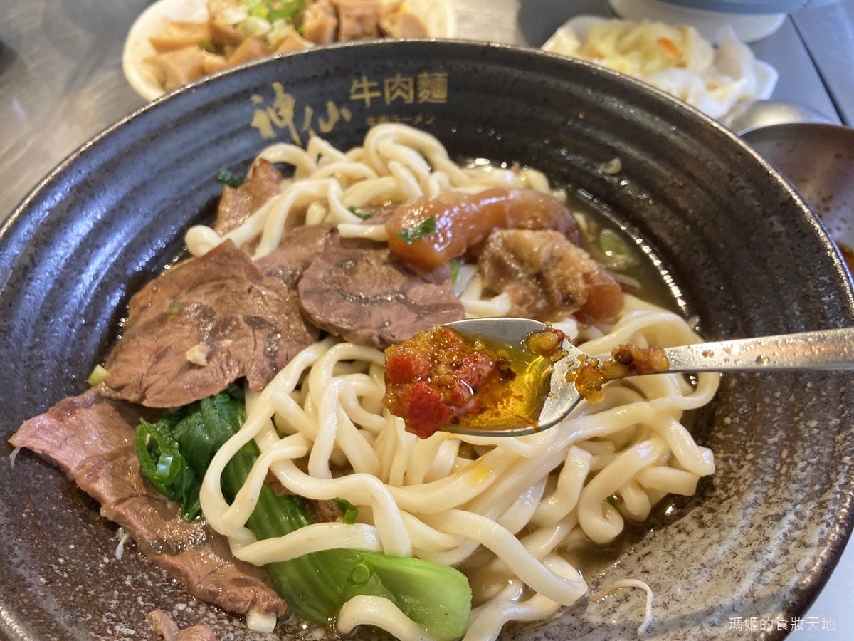 神仙牛肉麵31.JPG