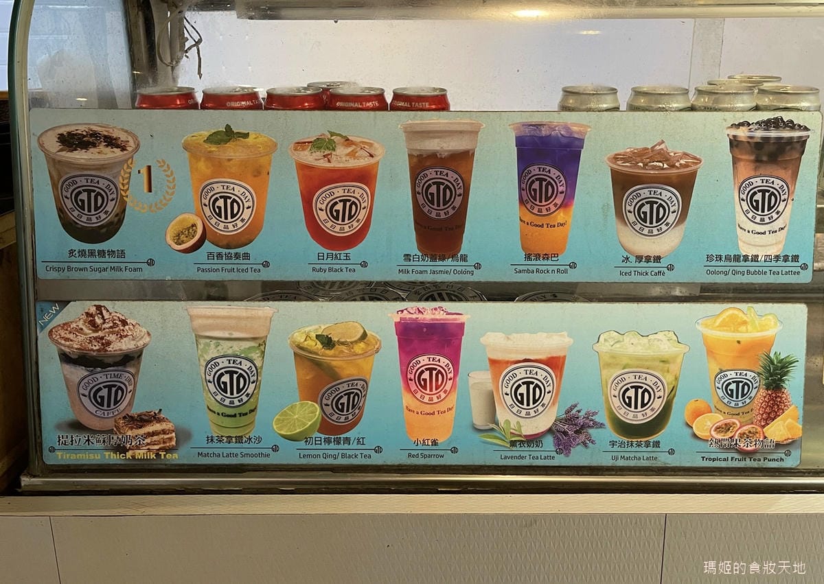 神仙牛肉麵38.jpeg