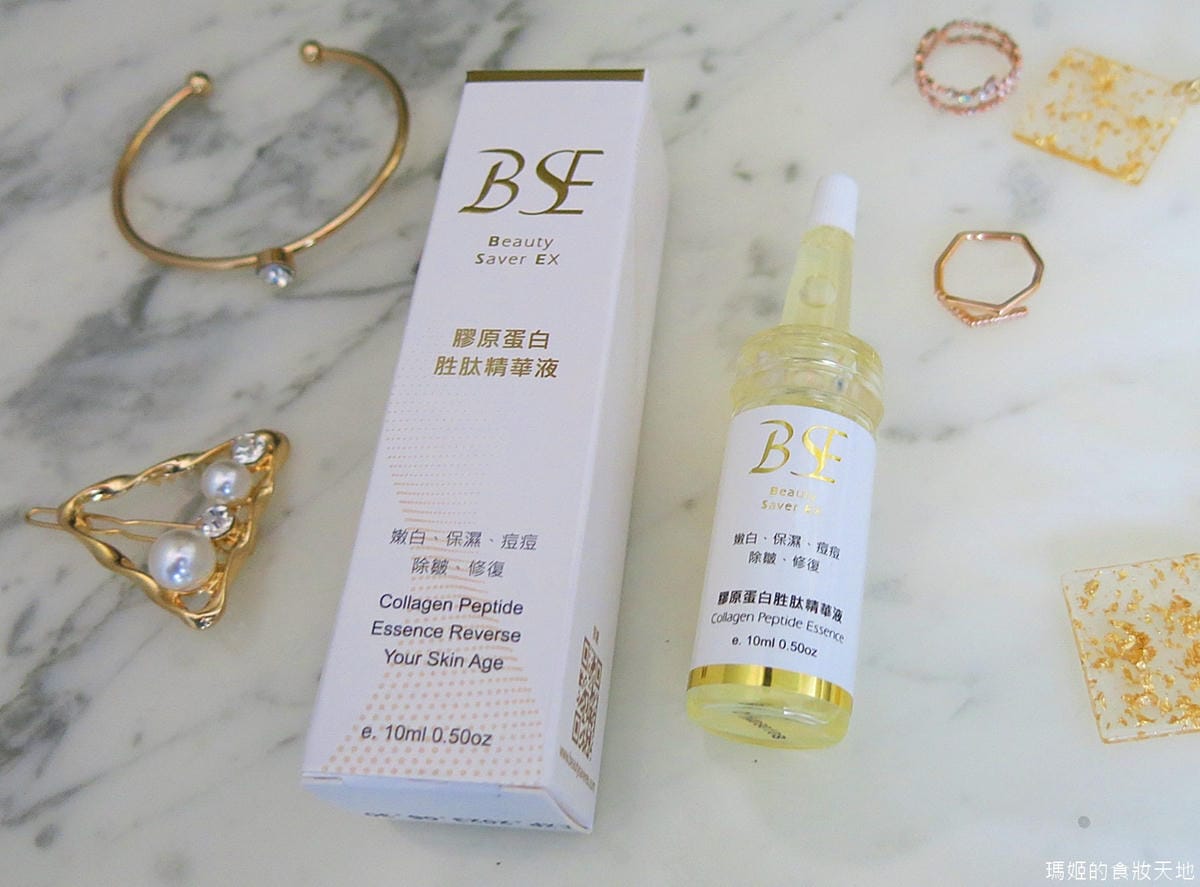 BSE膠原蛋白1.JPG BSE膠原蛋白1.JPG