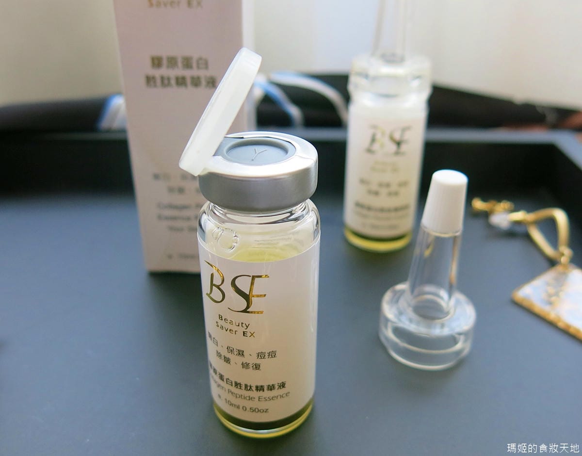 BSE膠原蛋白7.JPG BSE膠原蛋白7.JPG