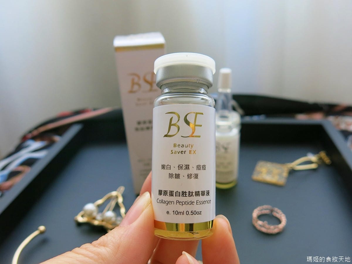 BSE膠原蛋白6.JPG BSE膠原蛋白6.JPG