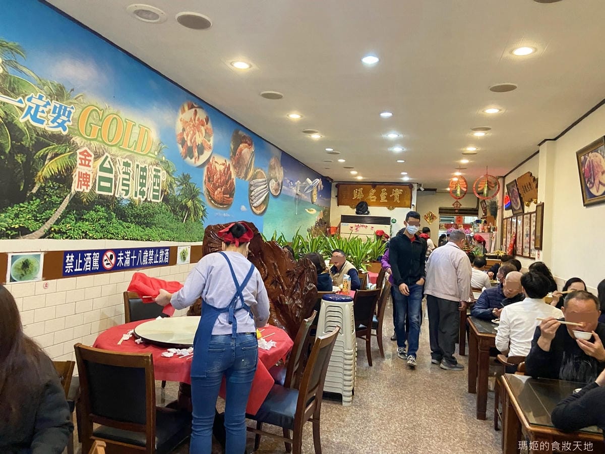 阿水飯店3.JPG 阿水飯店3.JPG