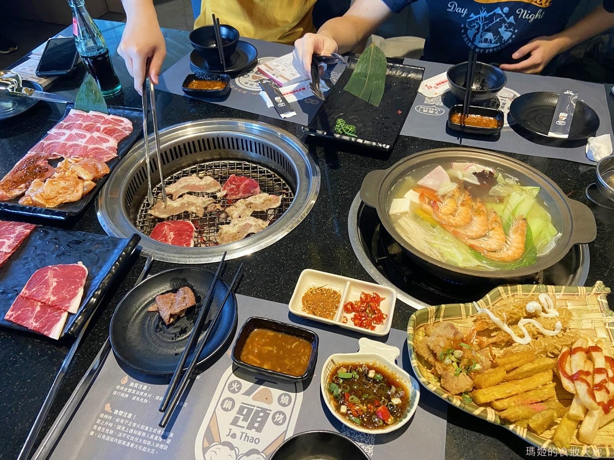 石頭燒肉21.JPG 石頭燒肉21.JPG