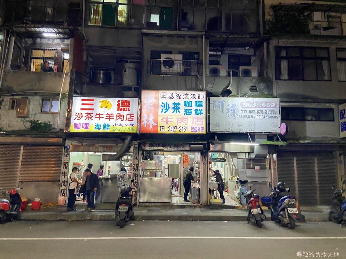 汕頭牛肉店29.JPG
