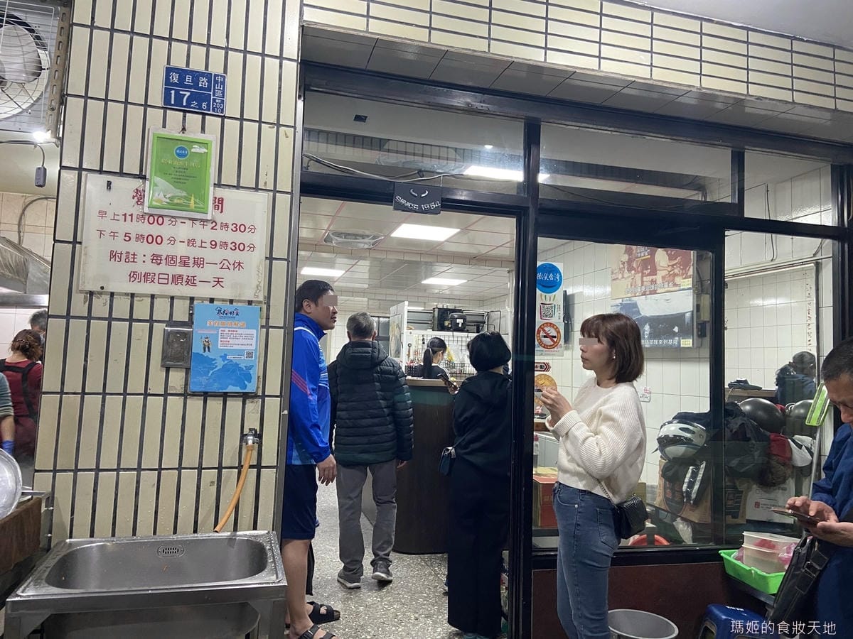 汕頭牛肉店6.JPG