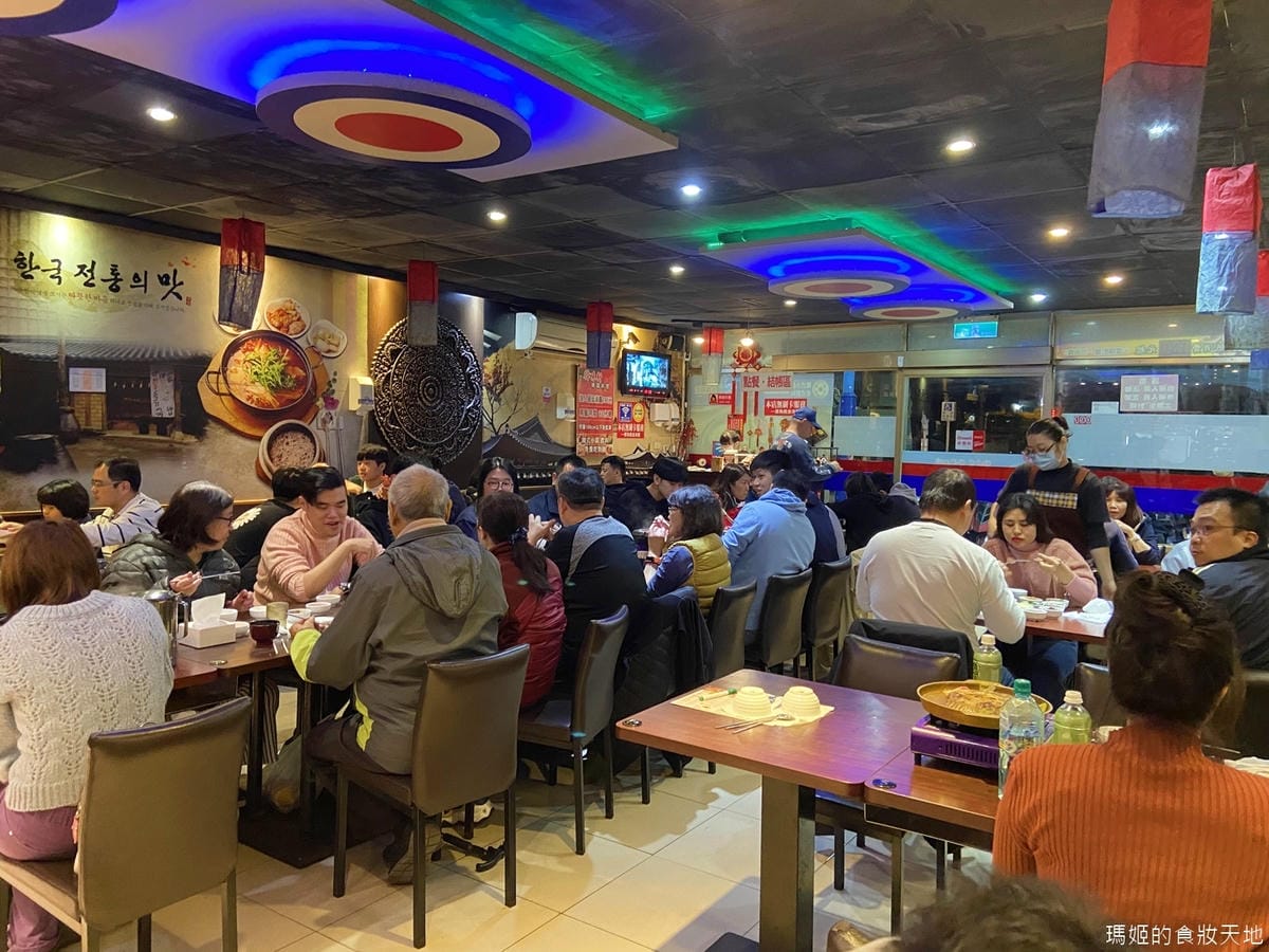 韓味軒6.JPG