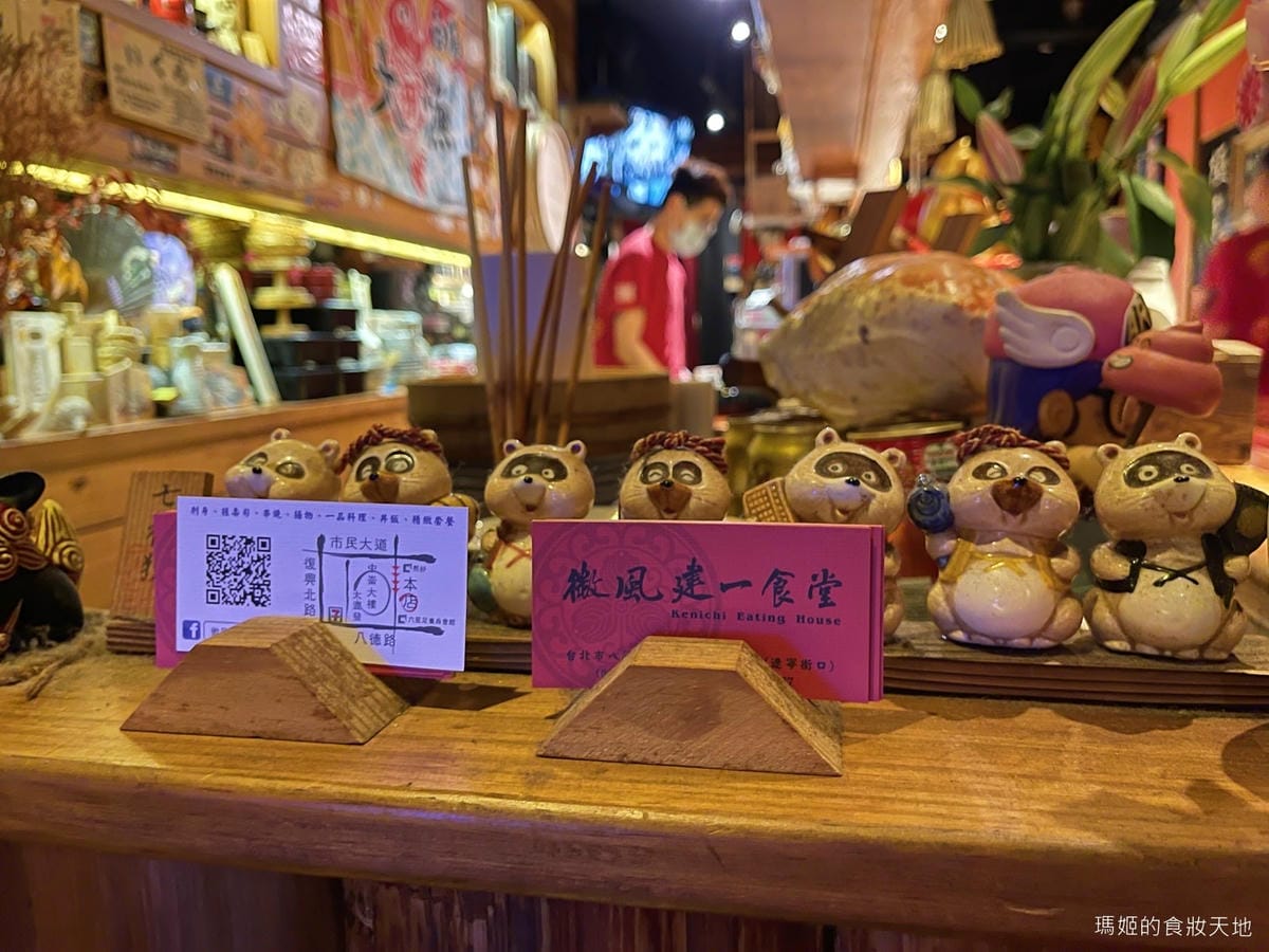 微風建一9.jpeg 微風建一9.jpeg