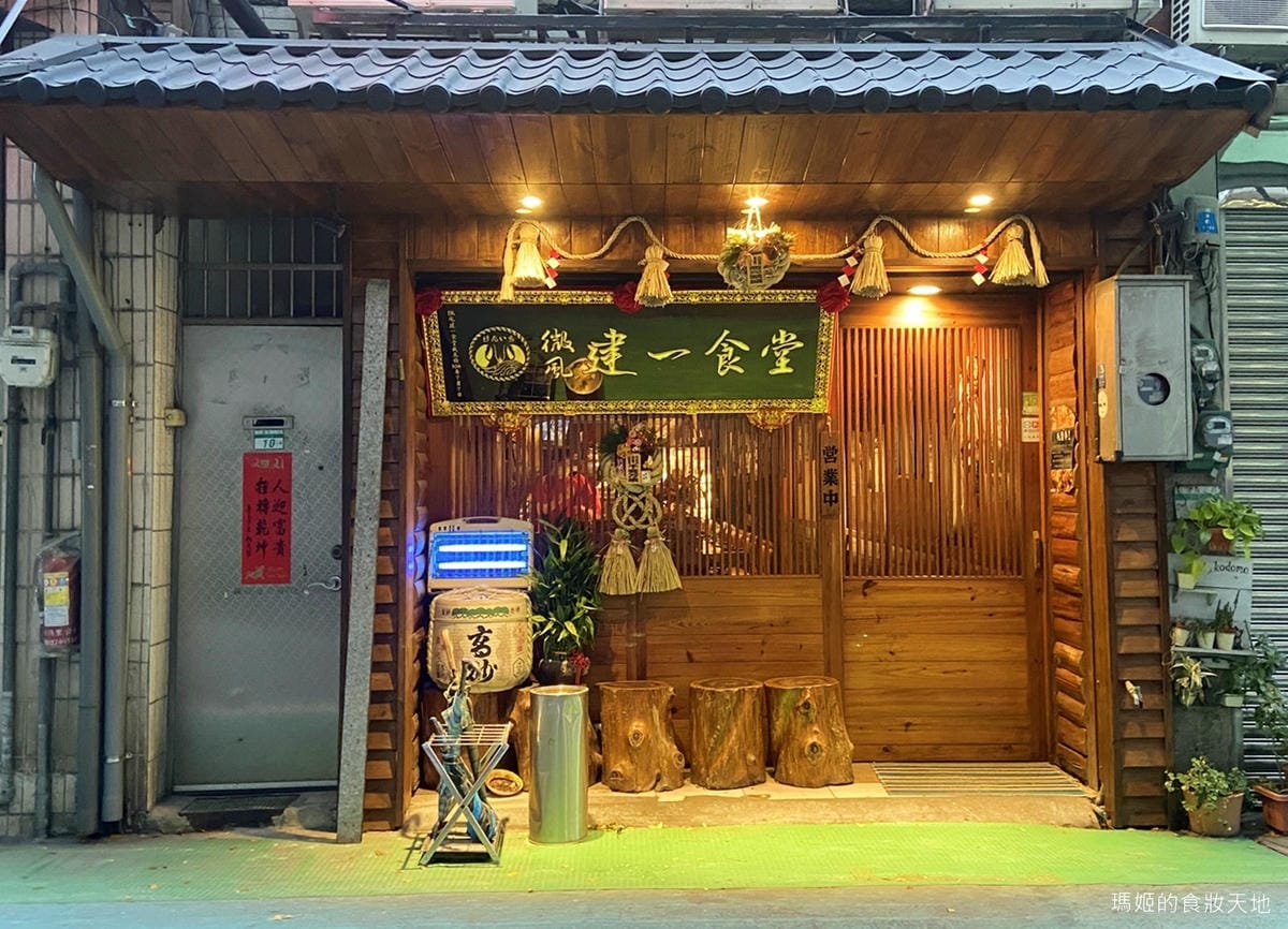 微風建一2.JPG 微風建一2.JPG