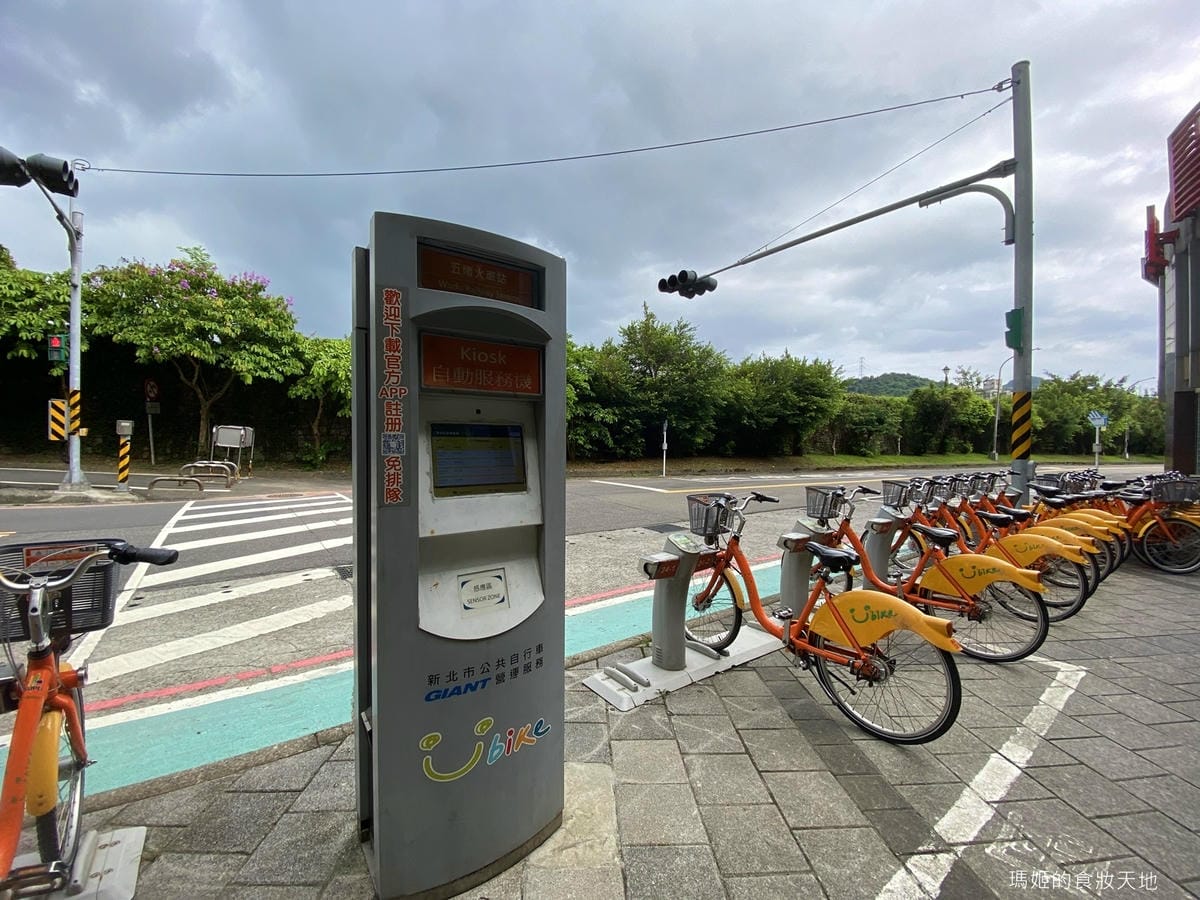五堵車站2.JPG
