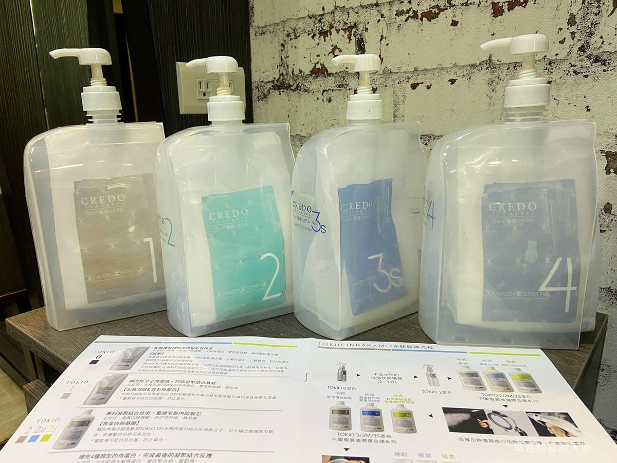 Fin salon 4.JPG Fin salon 4.JPG