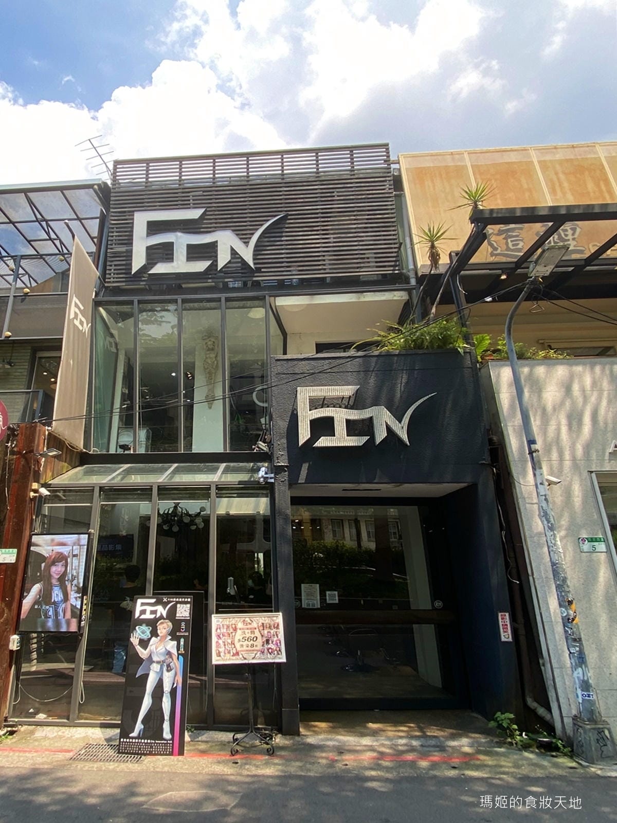 Fin salon 8.JPG Fin salon 8.JPG