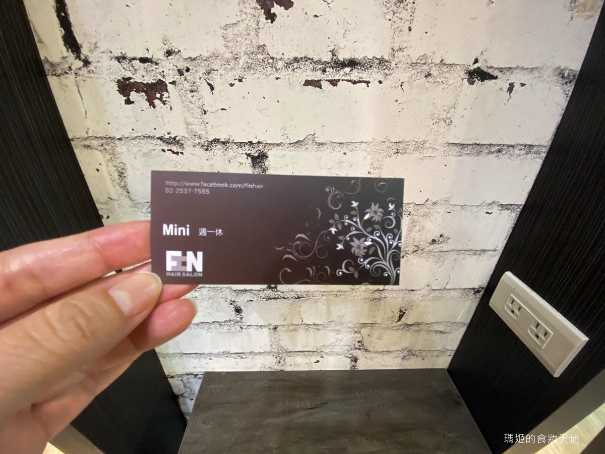 Fin salon 11.JPG Fin salon 11.JPG