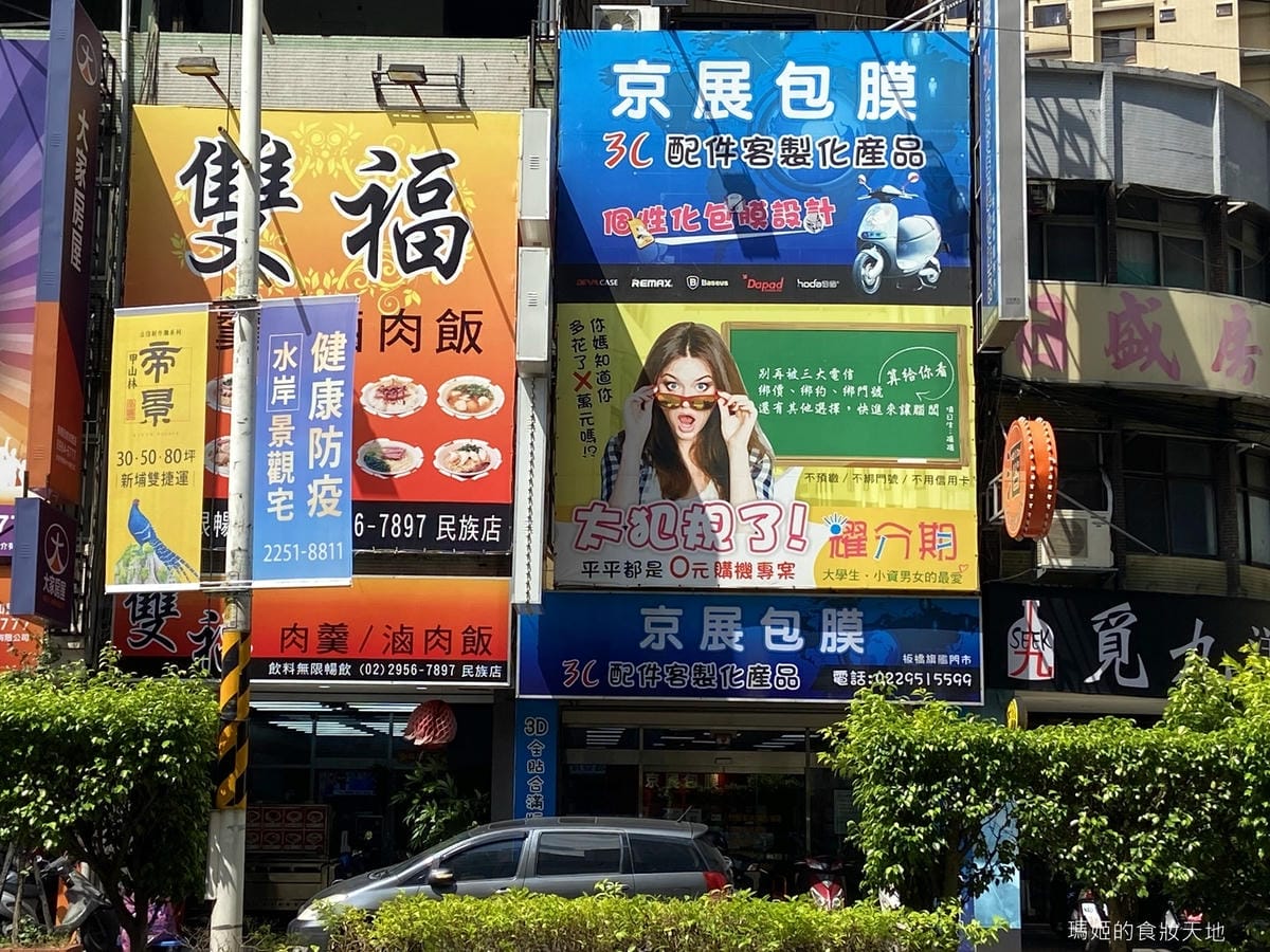 京展包膜1.JPG 京展包膜1.JPG