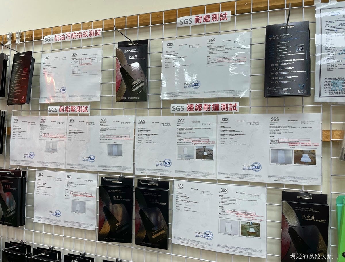 京展包膜36.jpeg 京展包膜36.jpeg