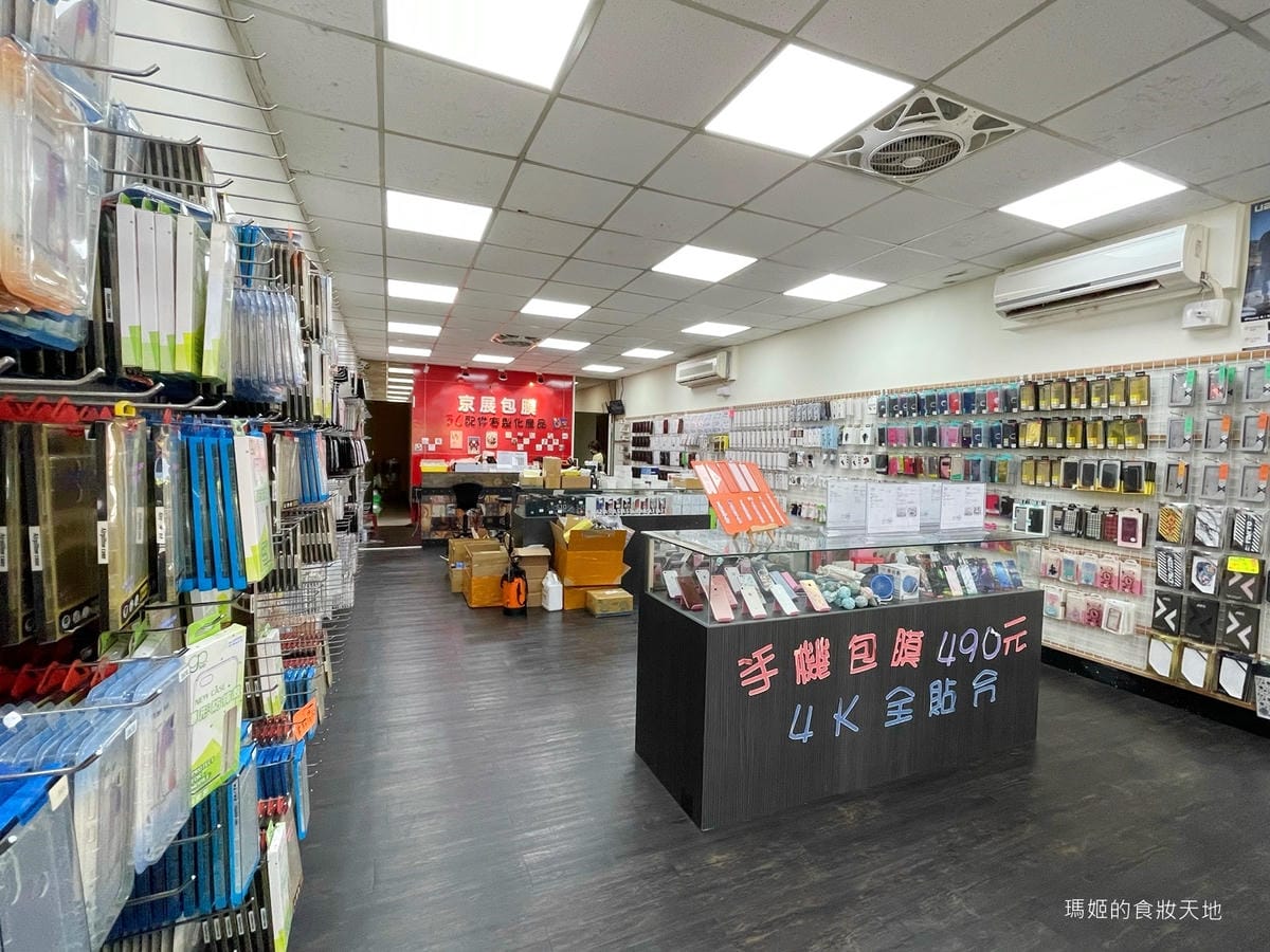 京展包膜48.jpeg 京展包膜48.jpeg