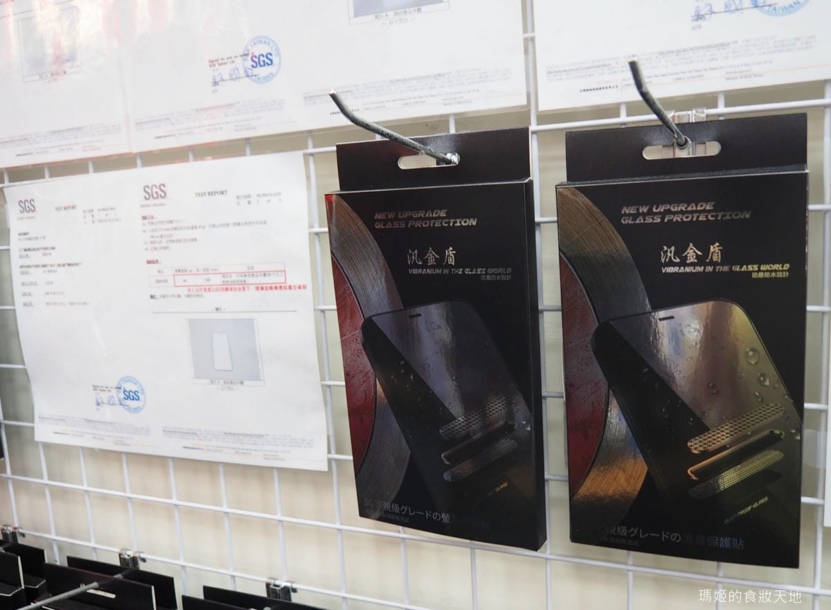 京展包膜6.JPG 京展包膜6.JPG