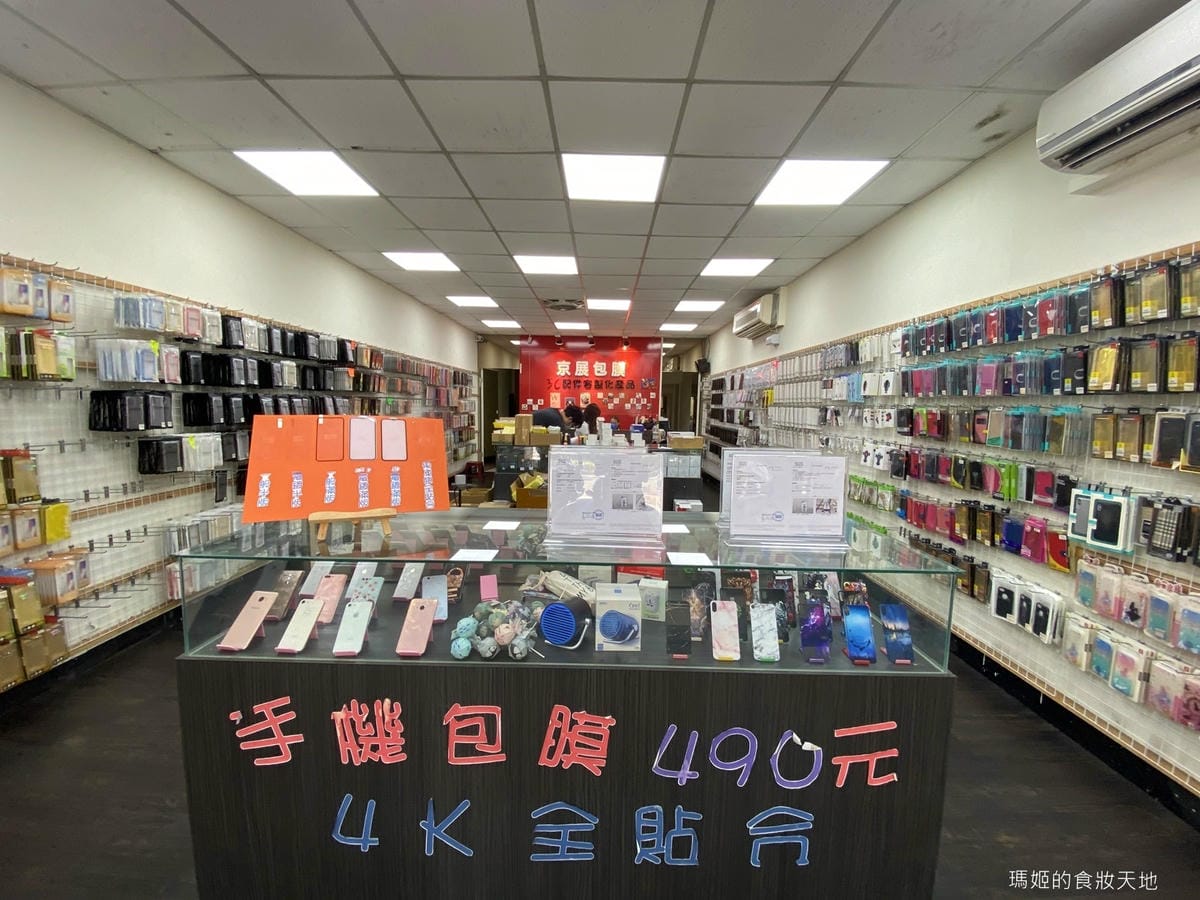 京展包膜4.JPG 京展包膜4.JPG