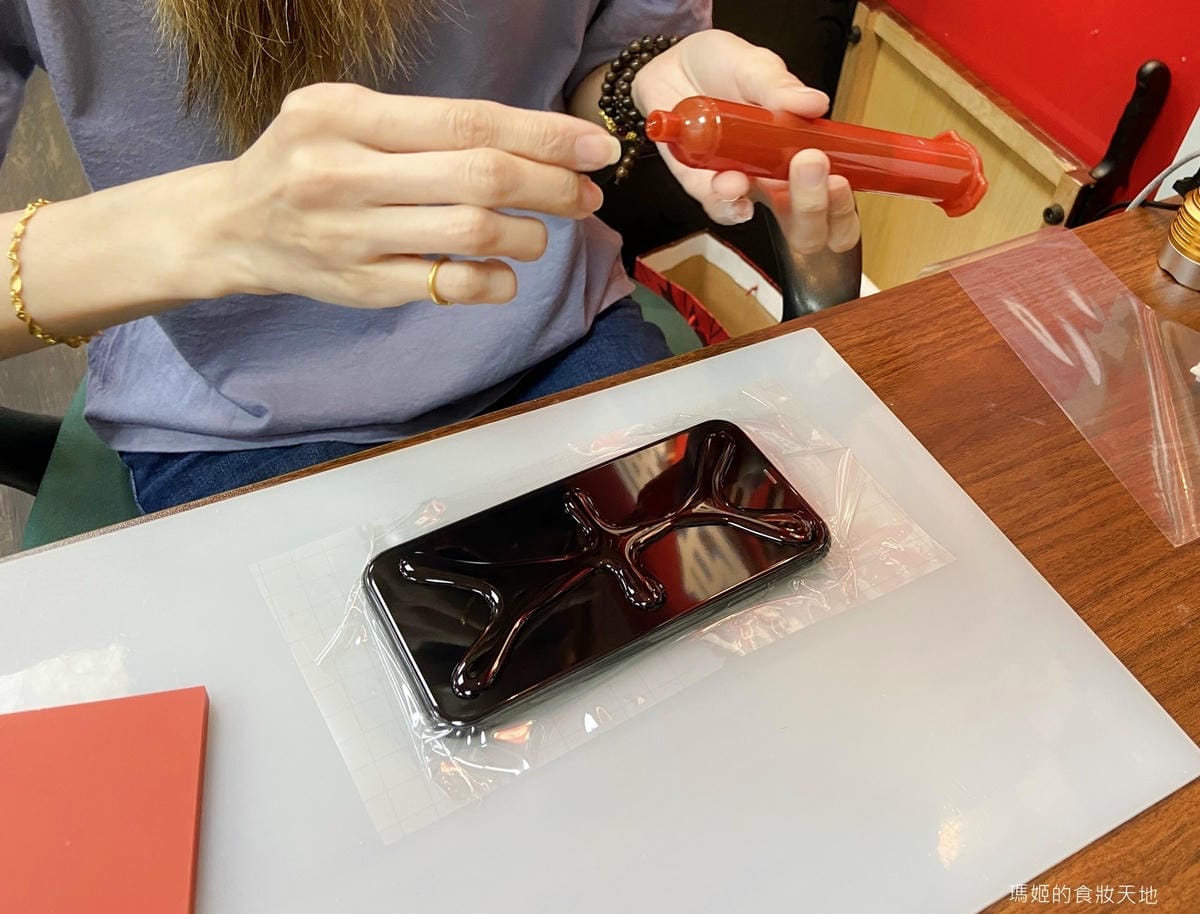 京展包膜25.JPG 京展包膜25.JPG