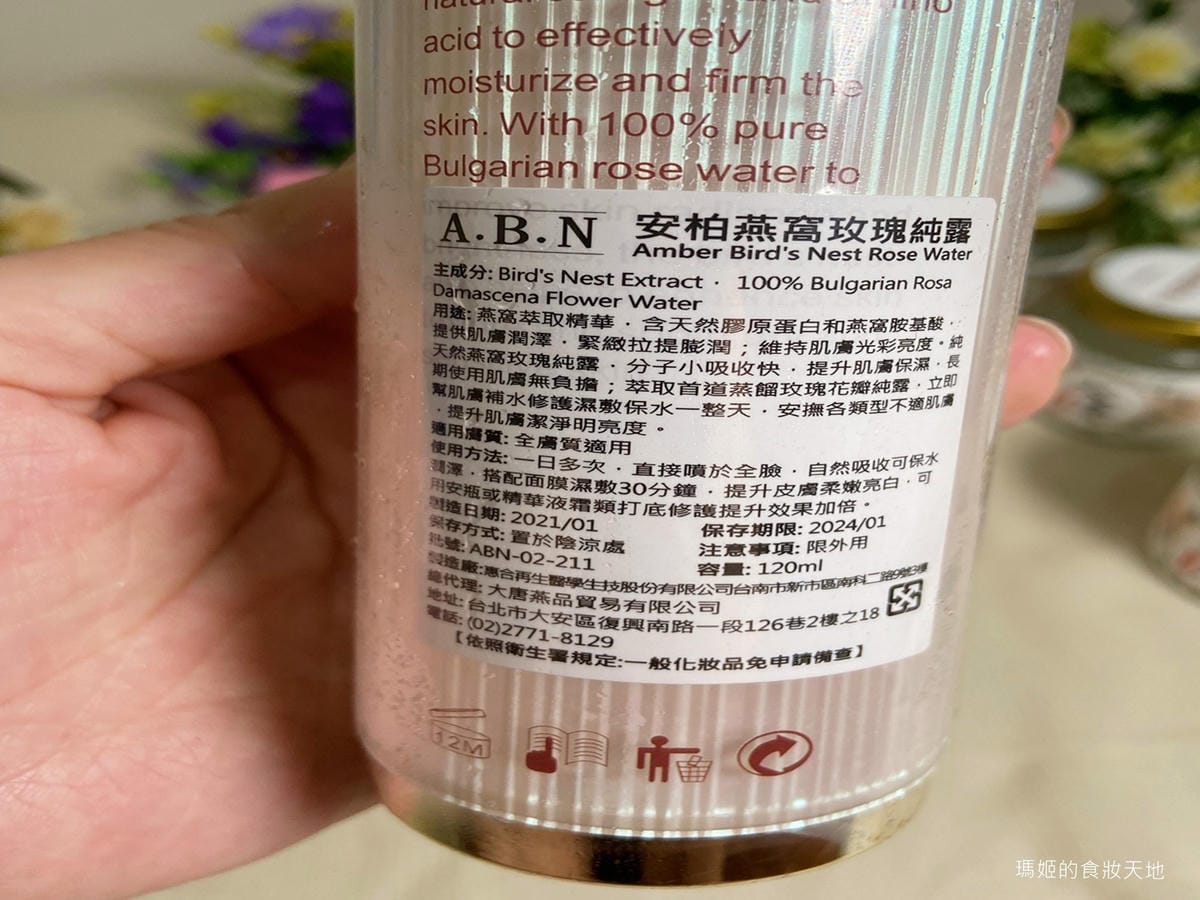大唐燕品10.JPG