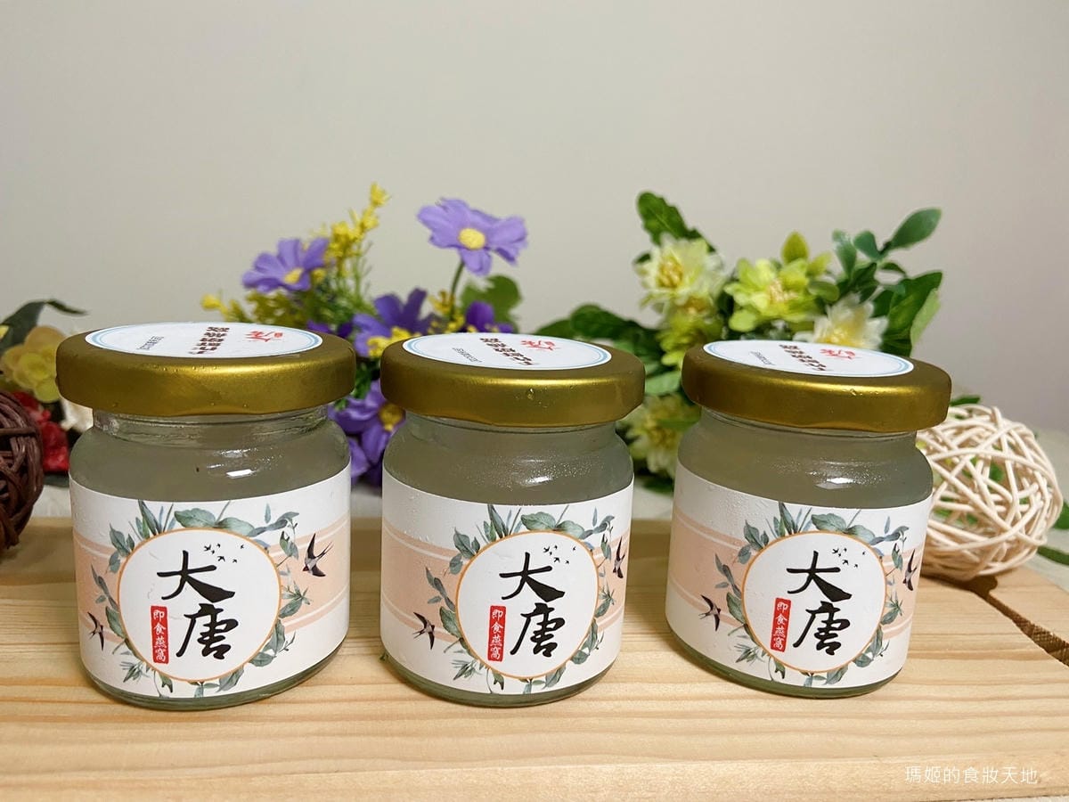 大唐燕品23.JPG