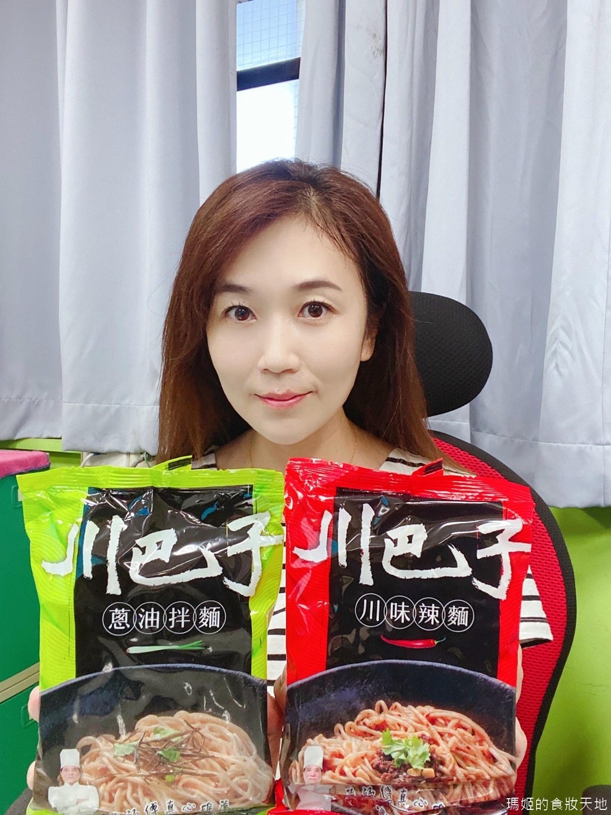 川巴子30.JPG 川巴子30.JPG