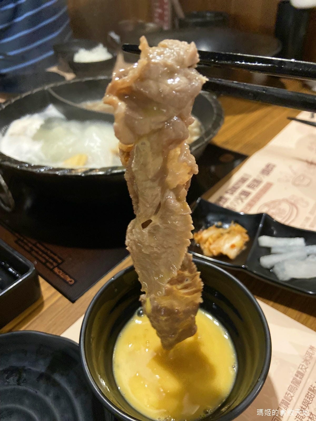 一番地壽喜燒19.JPG 一番地壽喜燒19.JPG